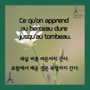 실용 중국어 이미지