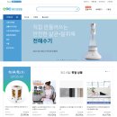 중소기업성장금융센터