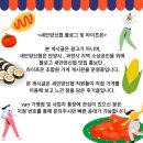중앙고추상회 네이버블로그