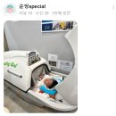 아이누리한의원 이미지
