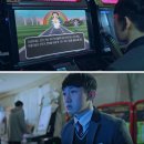 금성 게임랜드 이미지