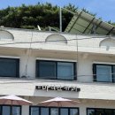 카페(CAFE)357 | 강화 마니산카페, 등산 전후 들르기 좋은 통창 뷰 카페 (마니산카페)