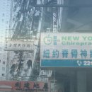 푸른푸릇 이미지