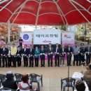 [서부] 벨리댄스 이미지