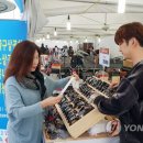 행복나눔마트 이미지