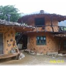 농원민박 이미지