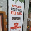 유니온로 이미지