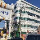 명곡종합상가 이미지