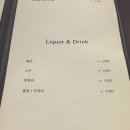 판교도서관 이미지