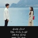 마음을 드려요