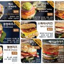 웨인스베이글스강남역점