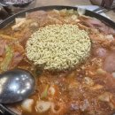 김뚜껑부대찌개 이미지