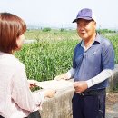 동곡동행정복지센터 이미지