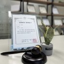 회신상회 이미지