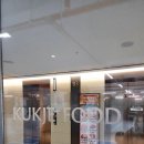 국제식품/정육백화점 양정점 이미지