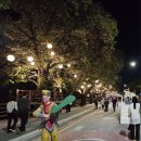 구안식당 | 2025 안동 국제 탈춤축제 후기 (행사일정, 공연, 먹거리, 주차 정보)