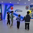 킥스태권도&줄넘기