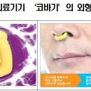 주식회사 광고천하