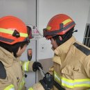 부산진소방서 이미지