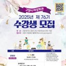 76 이미지