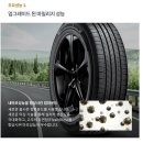 티스테이션 목성점 이미지