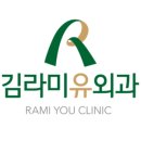 맘외과의원 이미지