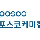 광양글로벌주식회사 이미지