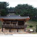 칠계재