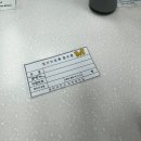동탄보건소 | 동탄보건소 임산부등록, 임신 초기 산전검사 후기