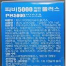 케이와이식품 주식회사 네이버블로그
