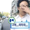제일안전산업 | [2026년 3회 정기기사] 비전공자 산업안전기사 필기 합격후기 / 꿀팁