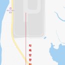 활주로충전소 이미지