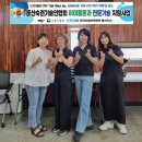 시례경로당? 이미지