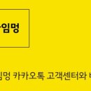 멍플러