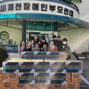 조은세탁 이미지