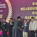 더웨이브온 이미지