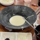 안주8000냥