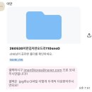 주테일러 | w7. [웨딩촬영] 제주 이만스냅/오드리테일러 촬영 후기