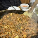 갈마닭갈비