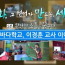 에바다미디어