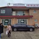 신양오리 이미지