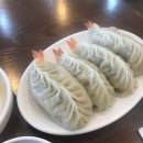 네일리메인