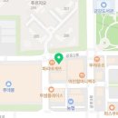 군산더샵대한민국공인중개사사무소 이미지