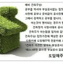 견적서 신청 합니다 이미지