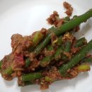 수정식당 이미지