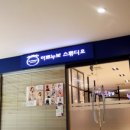 아르누보스튜디오 이미지