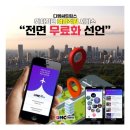 디엠씨시스템(주) 이미지