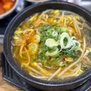 (주)우창 | [공지] [울산] 우창해장국 - 우정 혁신도시 해장국 맛집