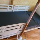 부영의료기 이미지