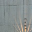 씽씽 자동차정비 이미지